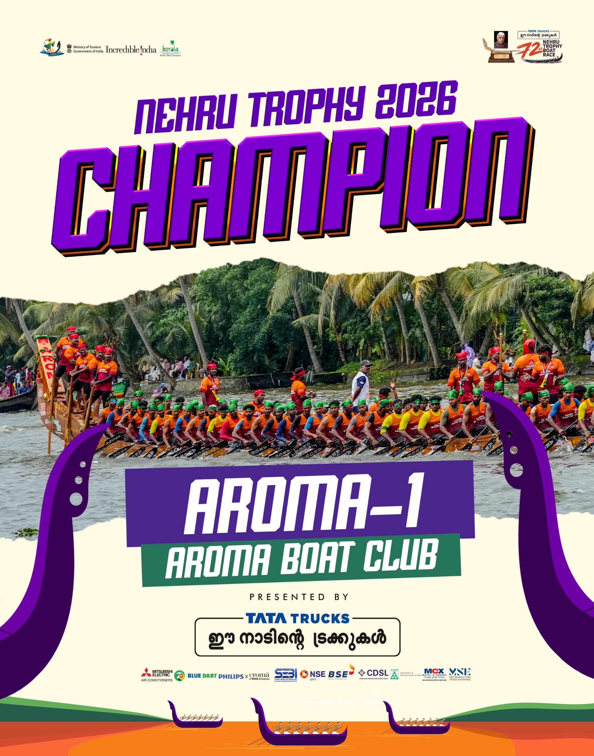 Nehru Trophy 2026 Champion: Aroma-1, Aroma Boat Club